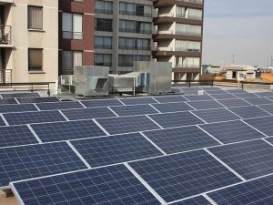 Ministerio del Medio Ambiente — instalación